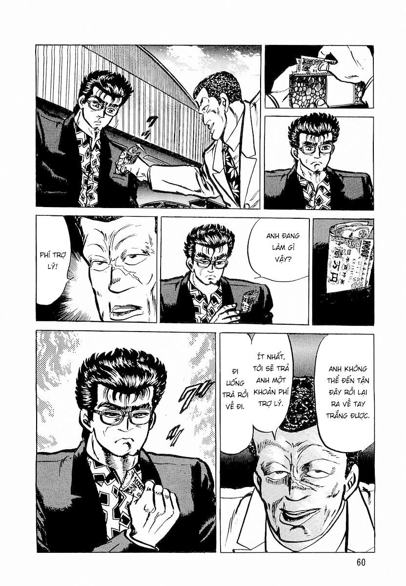 Minami No Teiou - chap3 - Trang 4